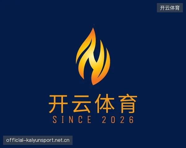 认识开云体育注册